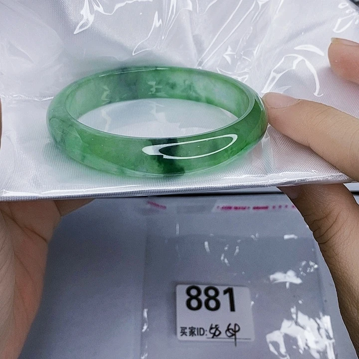翡翠未镶嵌手镯一图一物实物为准