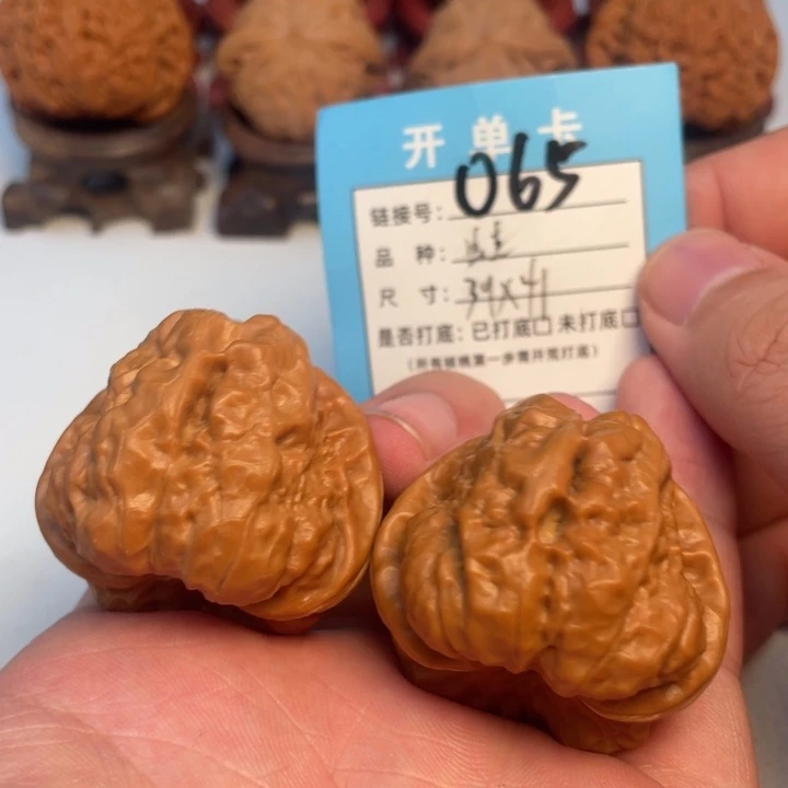 吊坠文玩核桃核桃