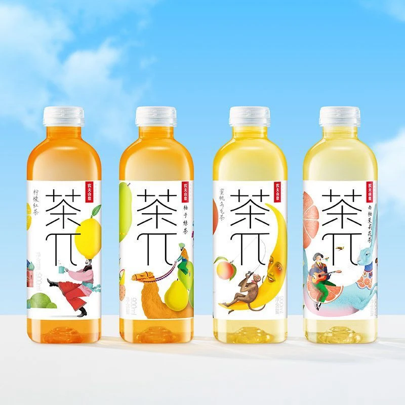 新日期茶/兀西柚茉莉花/蜜桃乌龙茶/柚子绿茶500ml