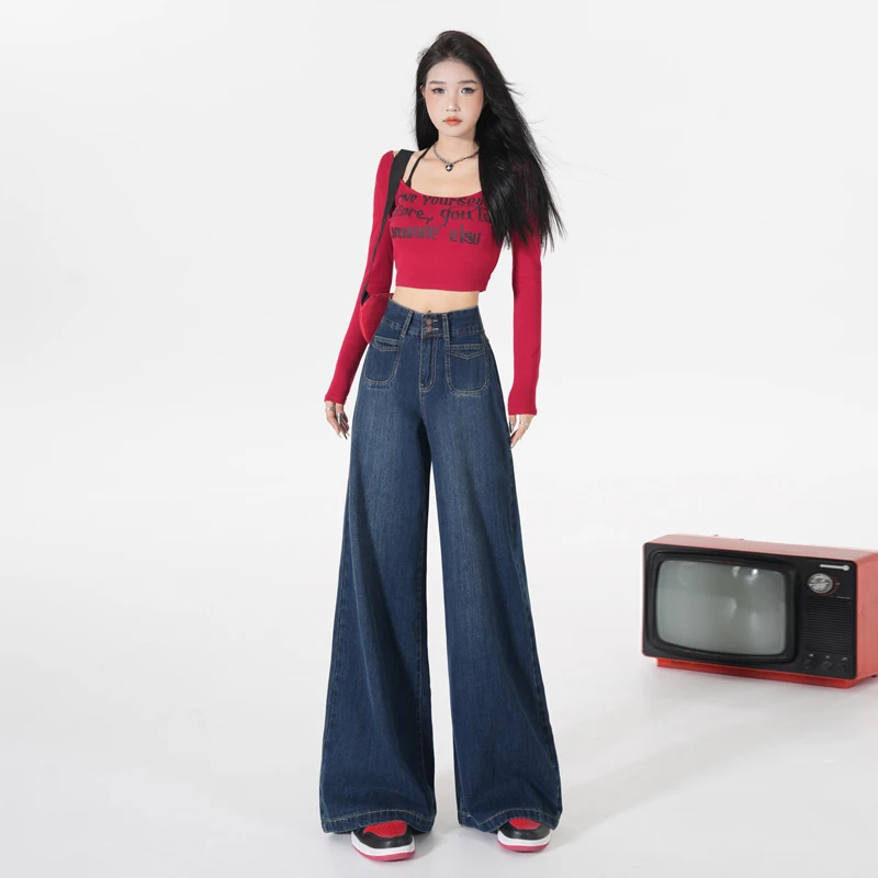 深蓝色高腰显瘦阔腿牛仔裤时尚百搭休闲拖地宽松垂感