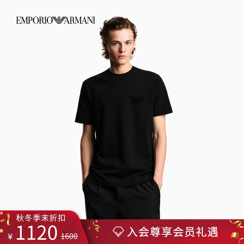 EMPORIO ARMANI/阿玛尼秋冬新款情侣款珠地纯棉圆领短袖刺绣薄T恤