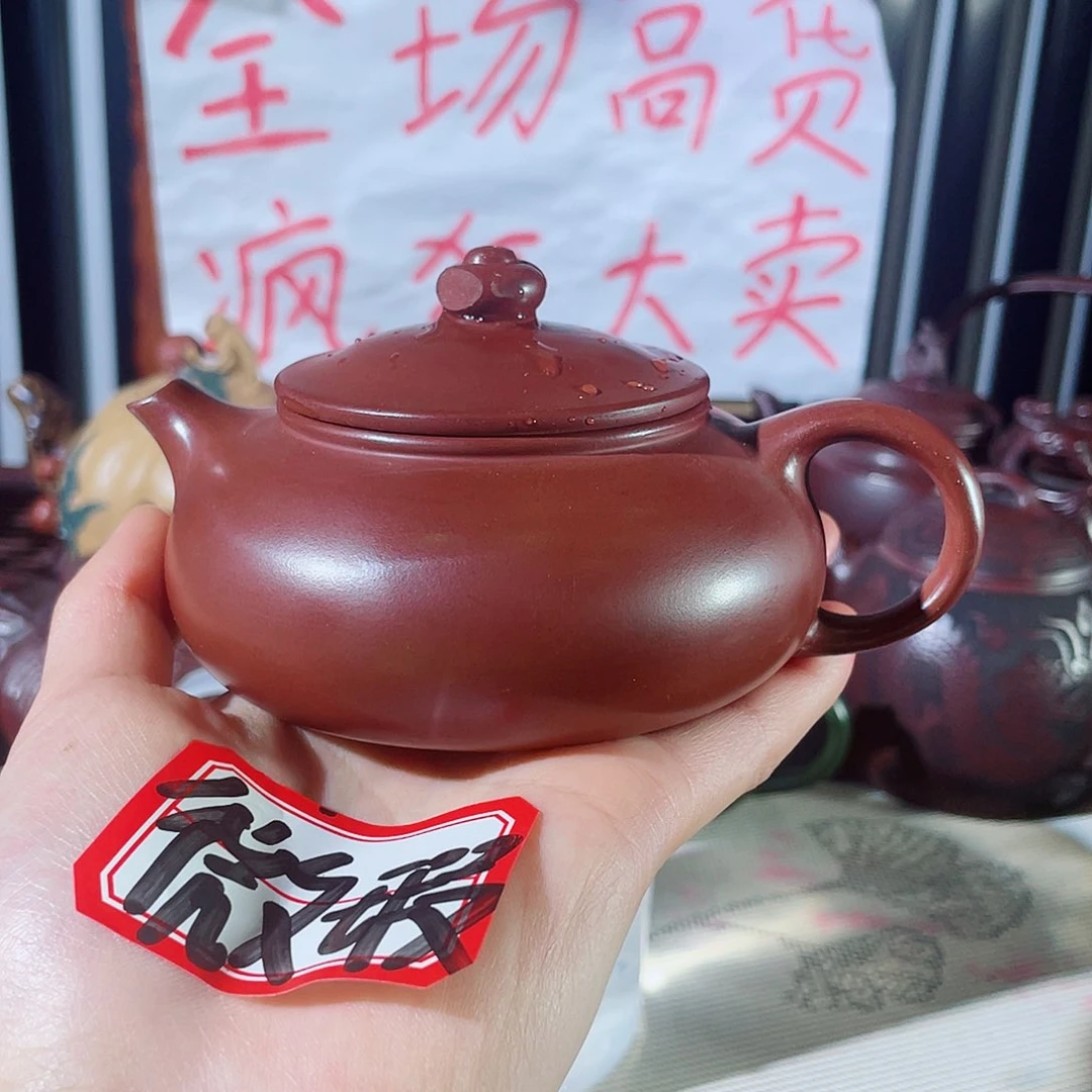 紫砂茶壶哈哈哈哈哈