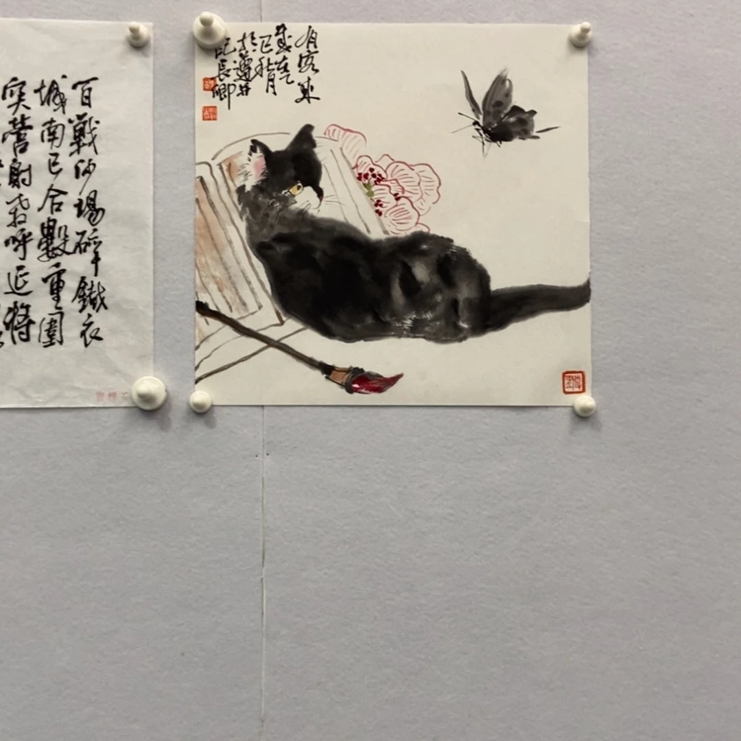 国画墨鱼精品墨鱼精品