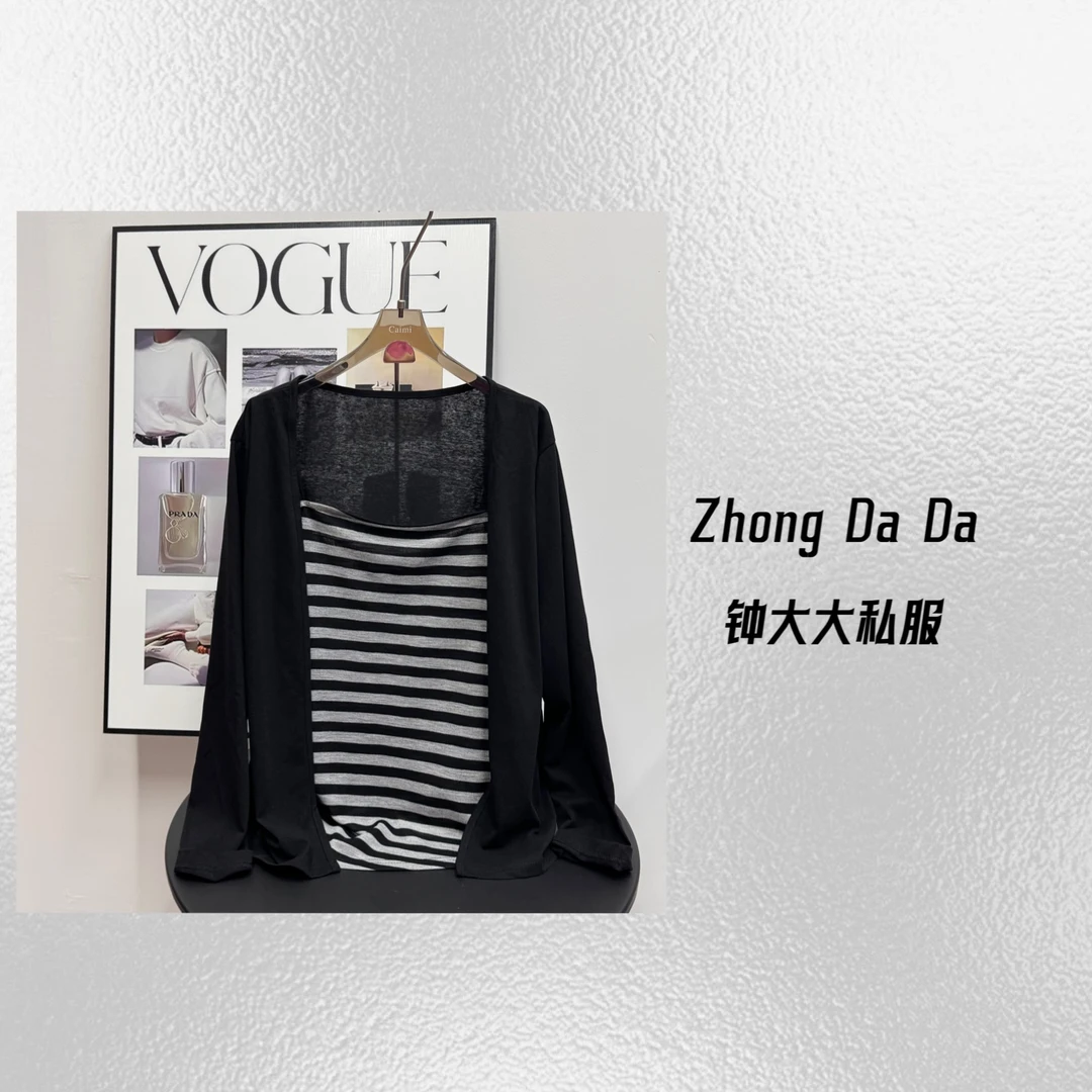 ZHONG大大【】2025新款长袖防晒开衫+条纹吊带背心两件套900*