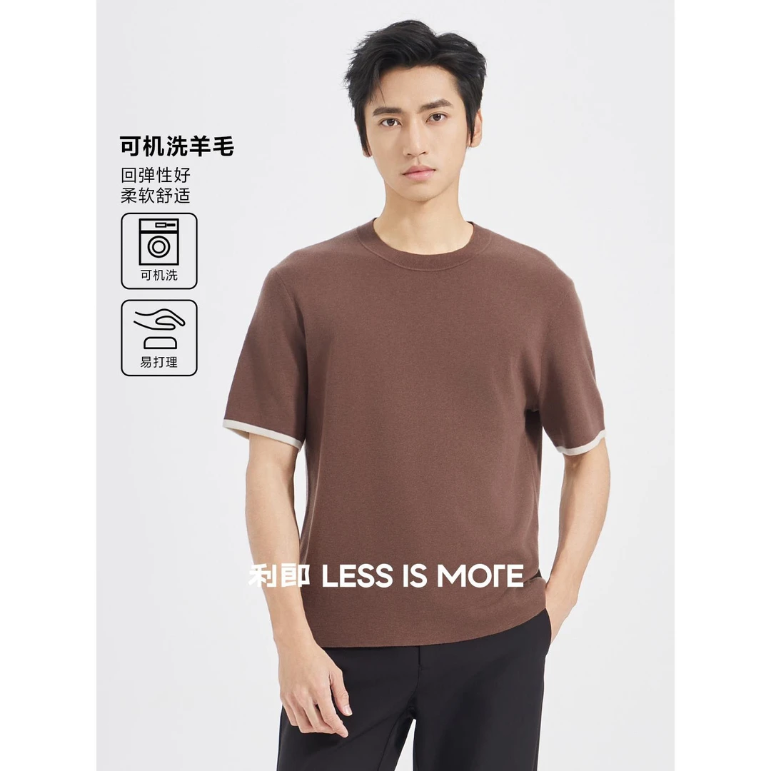 利郎男装【轻商务穿搭】2025秋季男士短袖羊毛衫圆领可机洗A5QMS902
