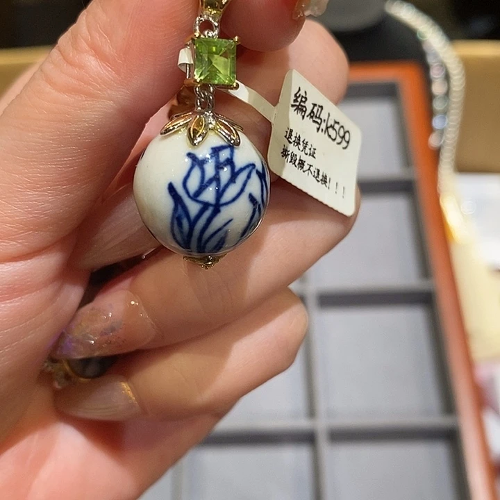 菲***鹅中古香水沐浴露持久留香