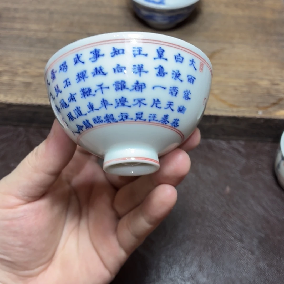 景德镇纯手工手绘陶瓷