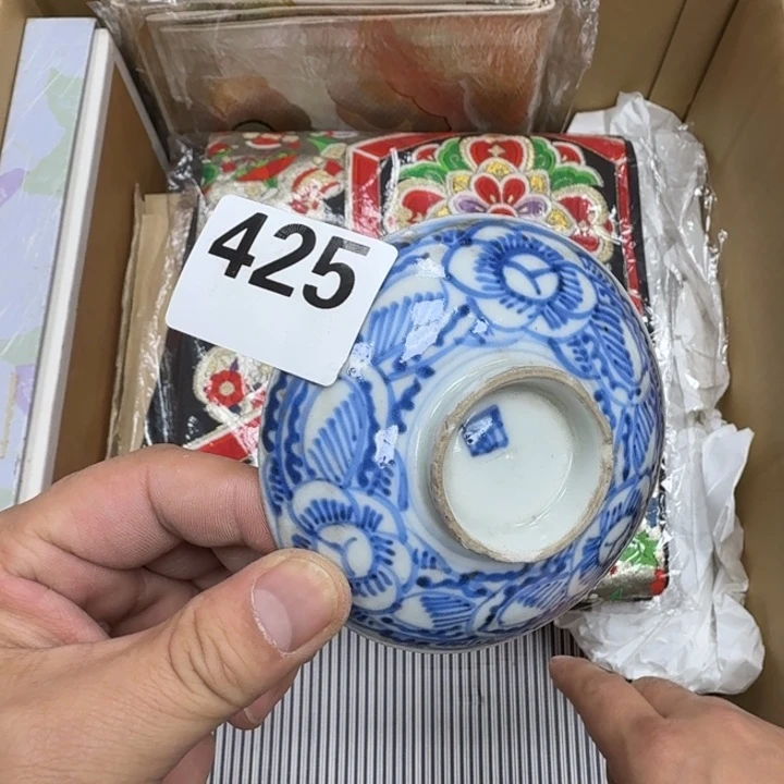 瓷片瓷器工艺品摆件瓷器瓷器