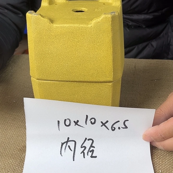 宜兴紫砂花盆闪购链接