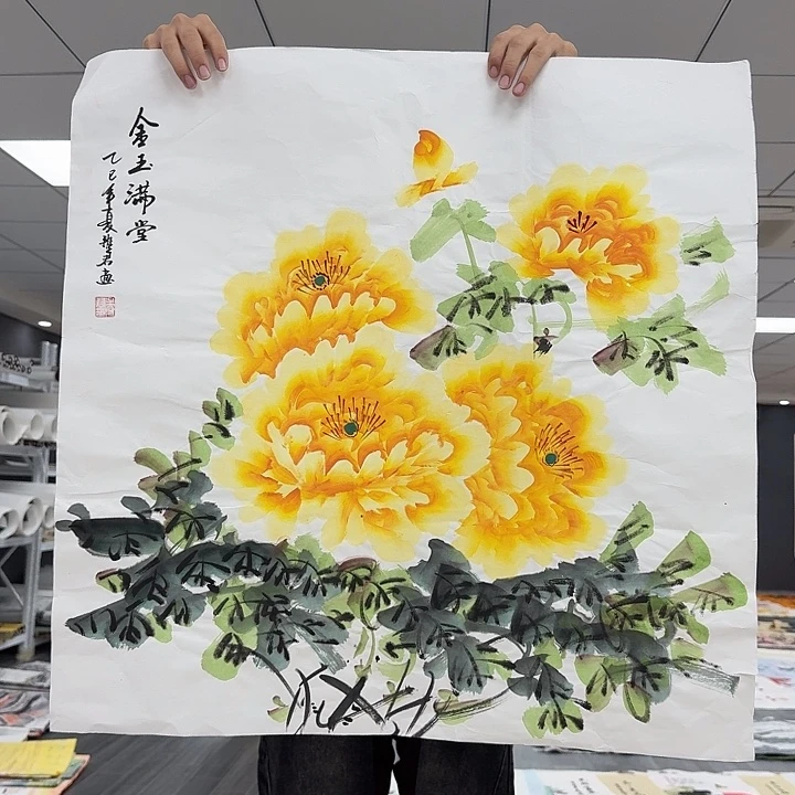 我们都在努力着改变我们