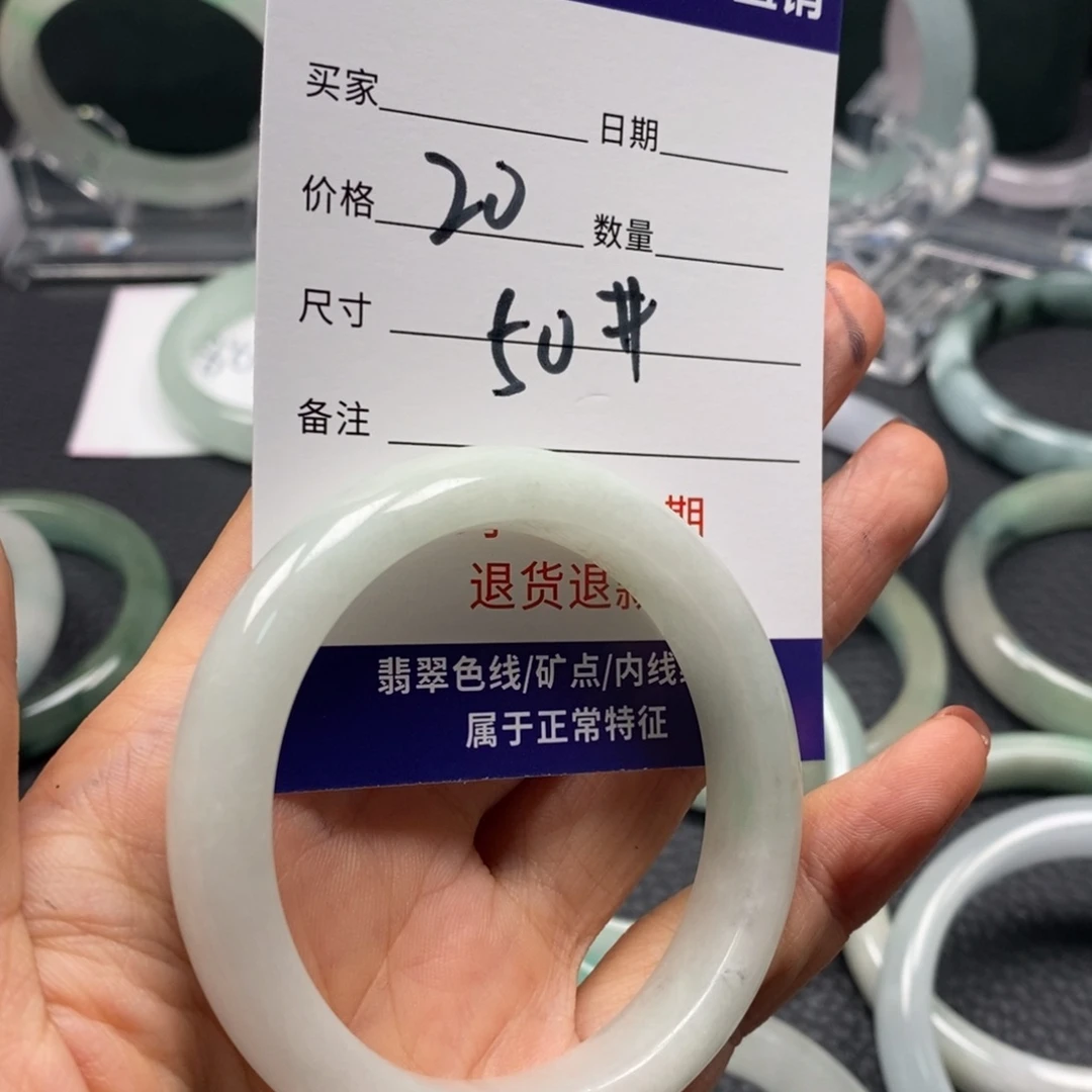 直播间所见即所得