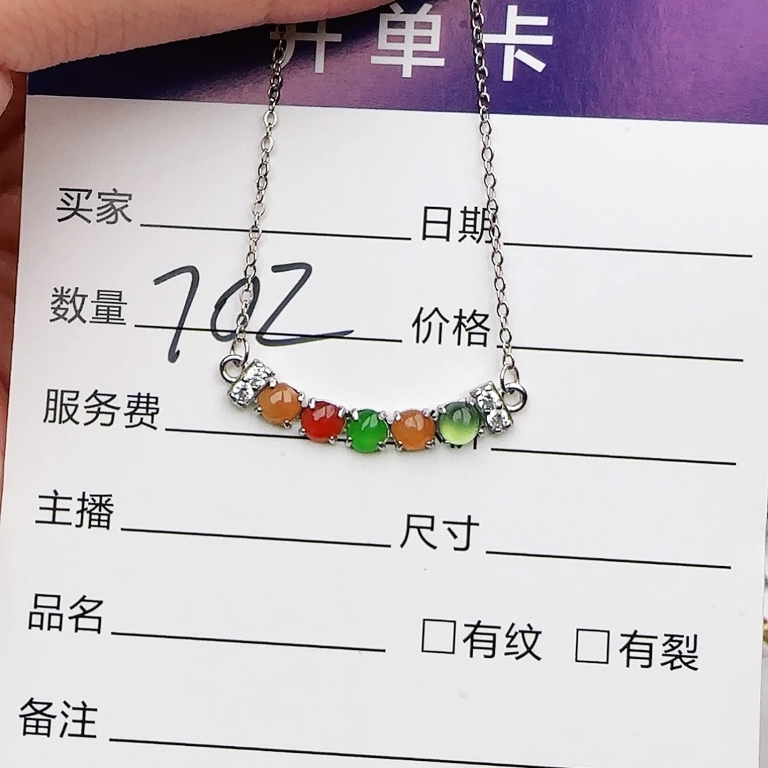 银S925镶嵌戒指翡翠戒指