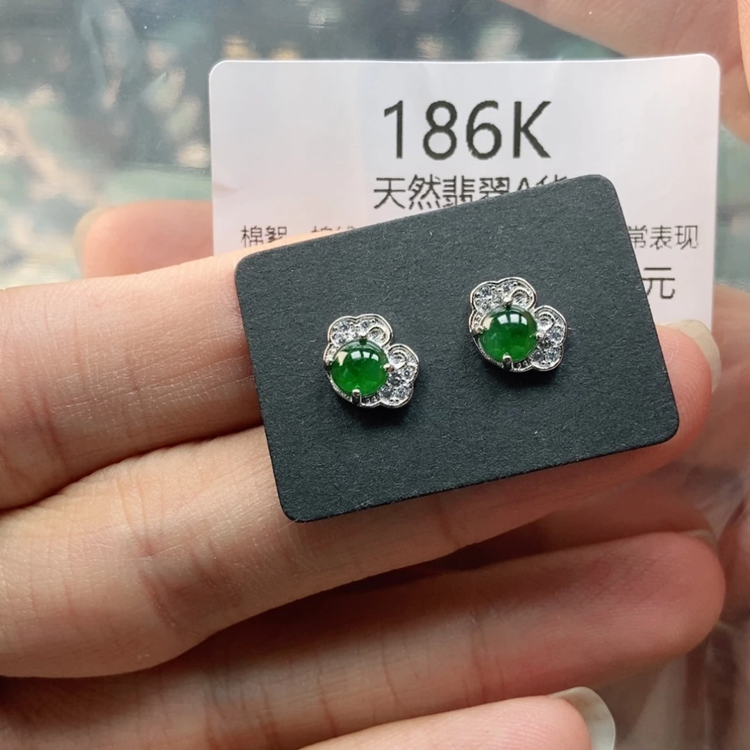 【闪购商品】翡翠未镶嵌吊坠(不含链)