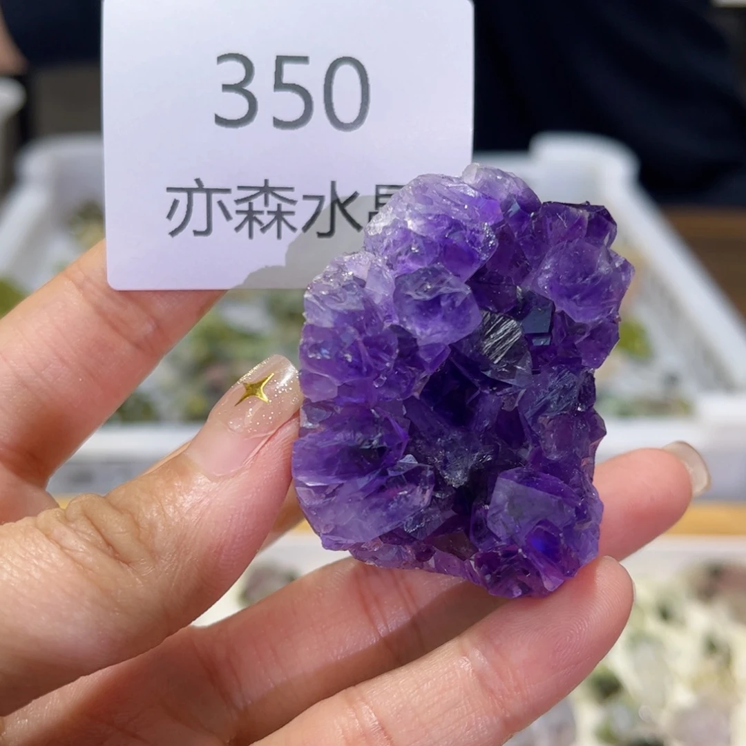 水晶未镶嵌珠宝半成品350