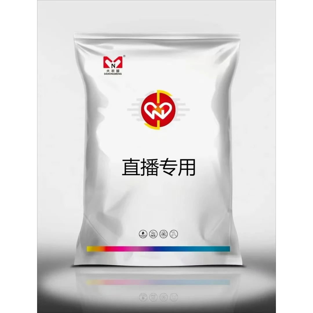 大农盟-饲料添加剂--盟速铁
