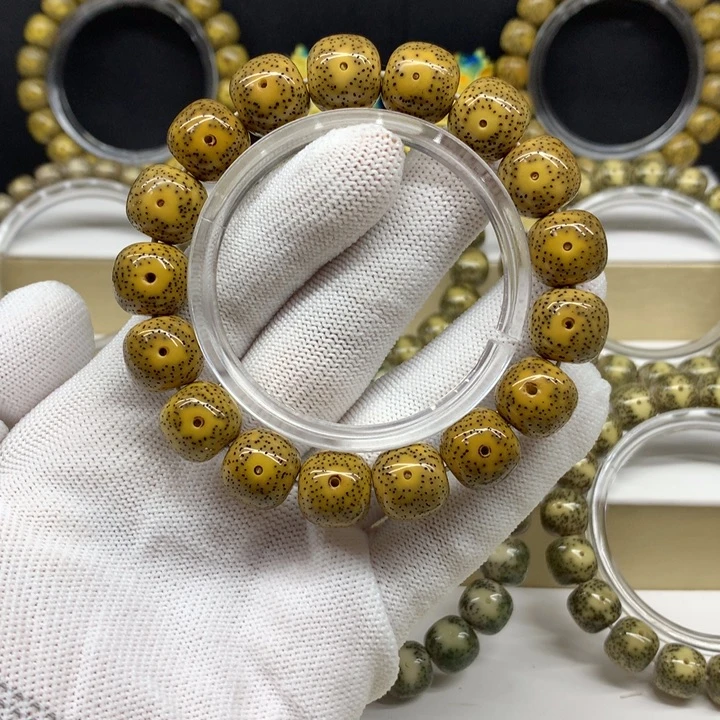 手串星月菩提1号 鸡油黄月留白小细星无烟花13/14