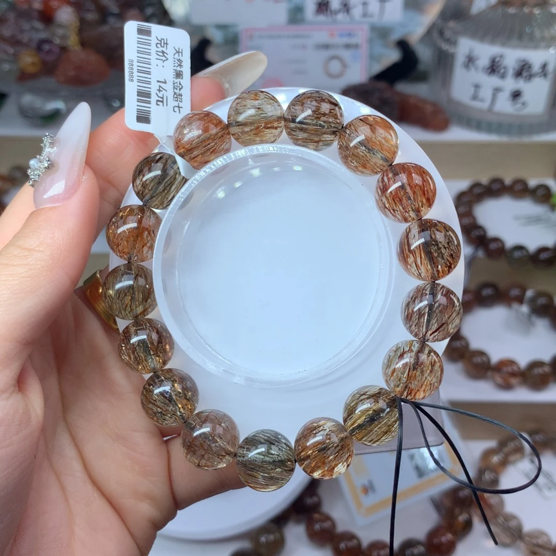 未镶嵌水晶手串黑金超七多样性发其一