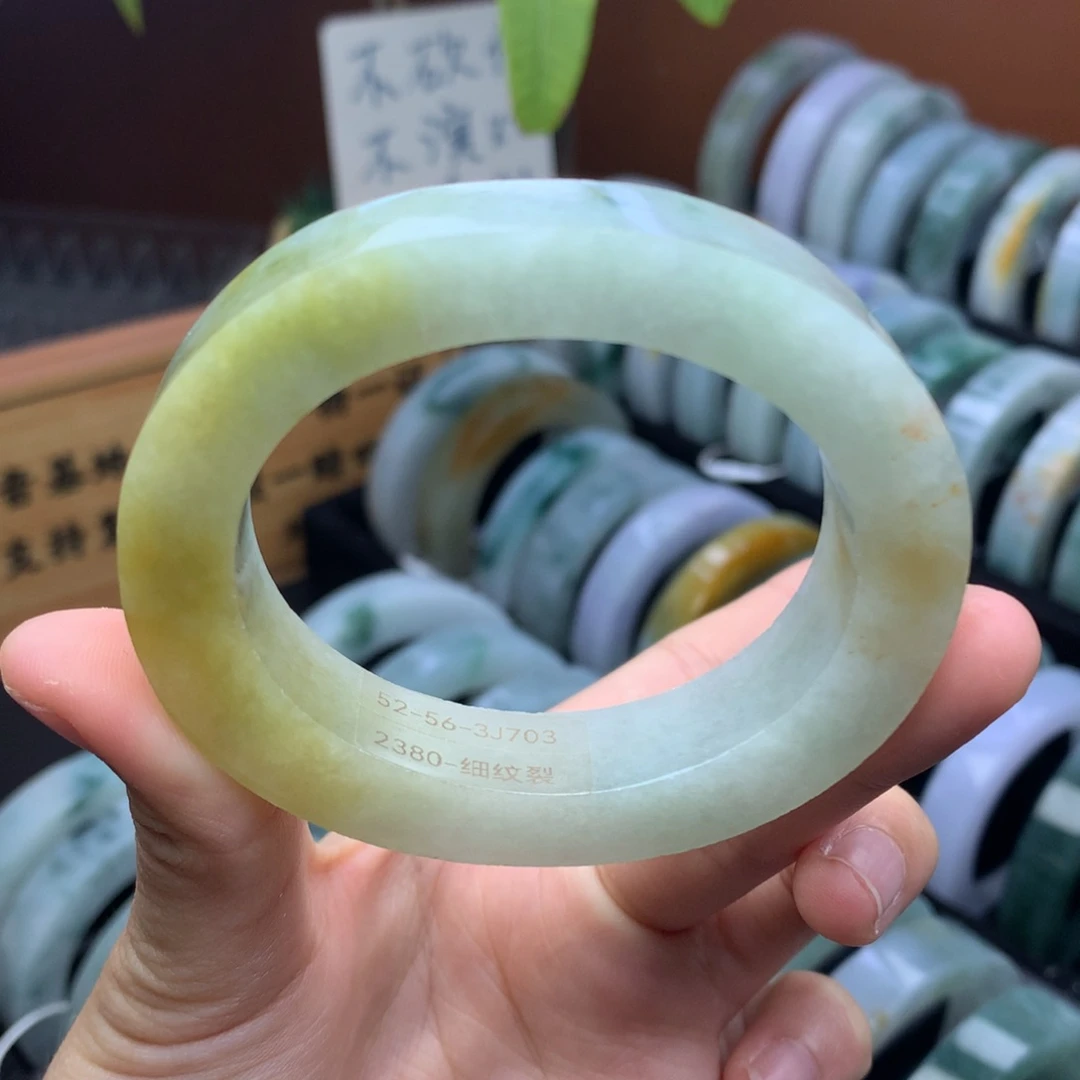 未镶嵌手镯定制翡翠定制不退不换52-56