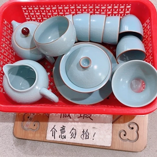 微瑕介意的勿拍，喜欢再下单，谢谢支持