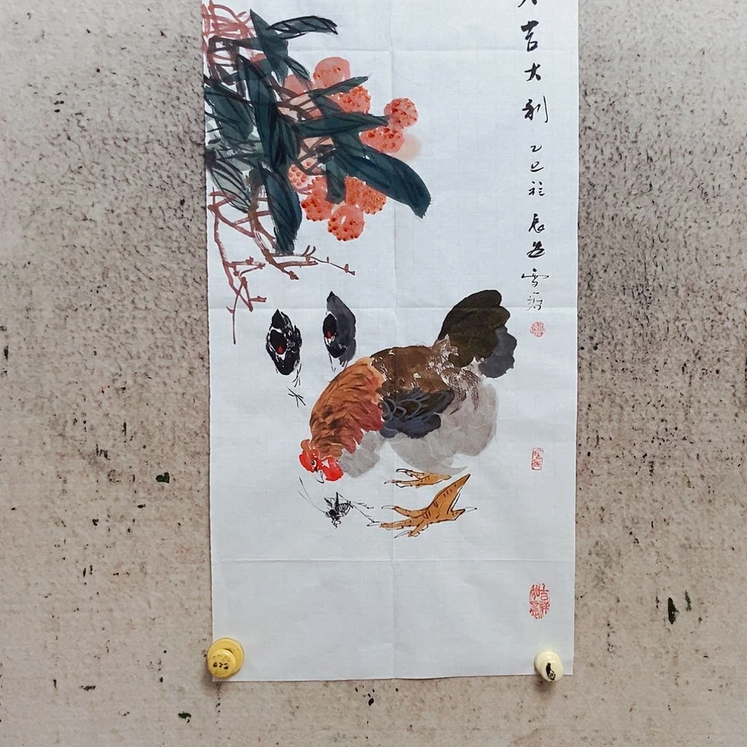 喜***主国画我是不是应该要去看