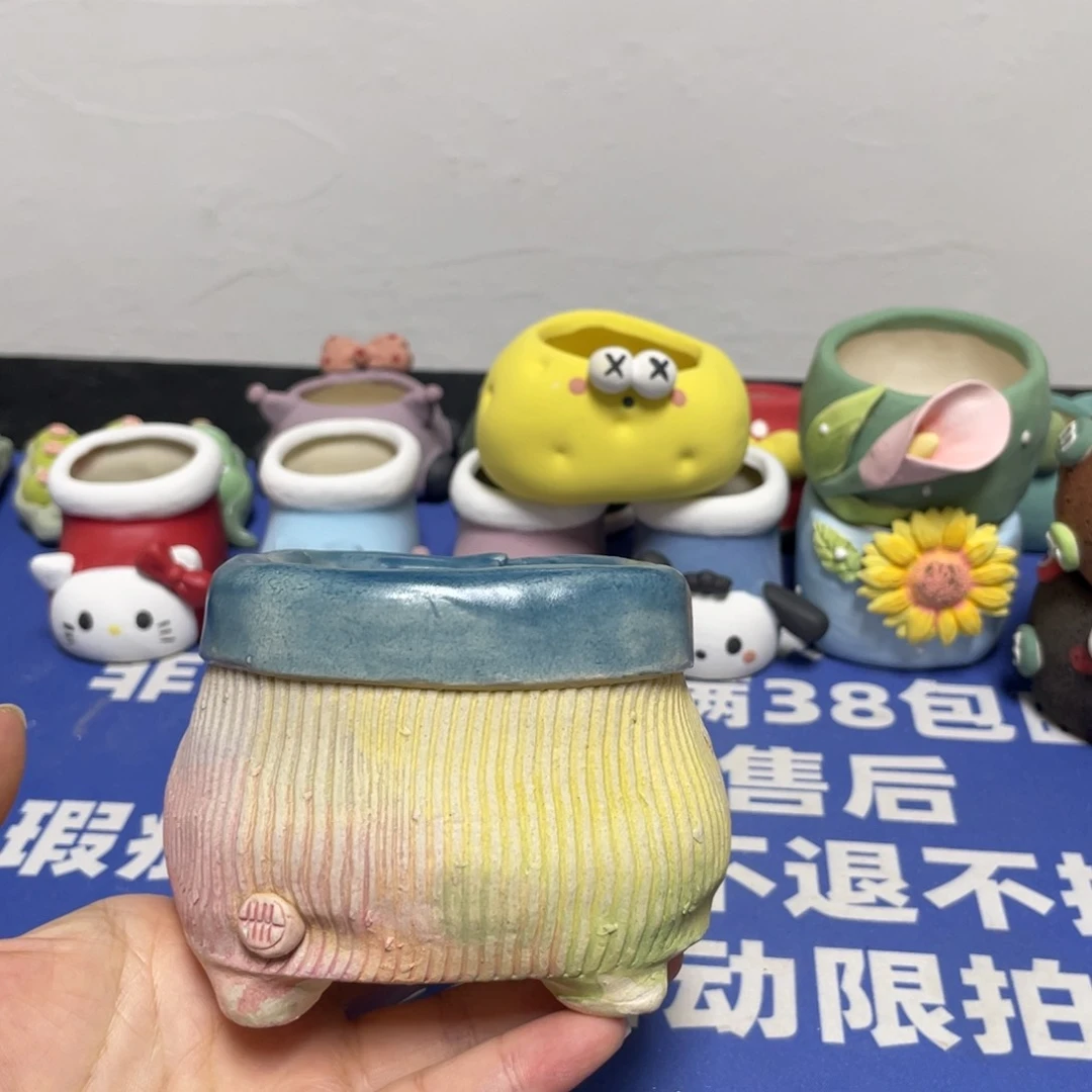 特价微瑕不退不换哦20