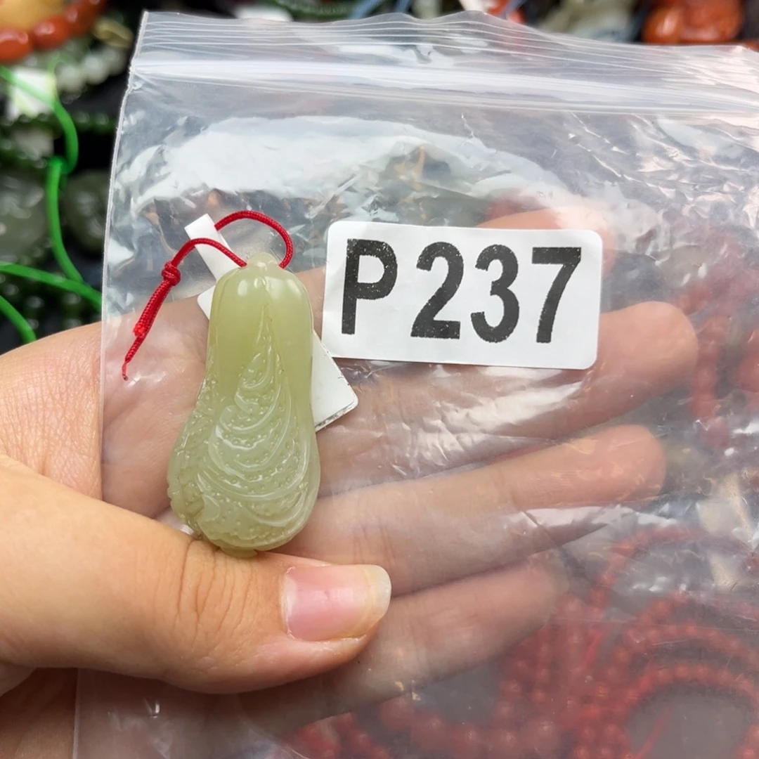 和田玉未镶嵌珠宝奇石红*