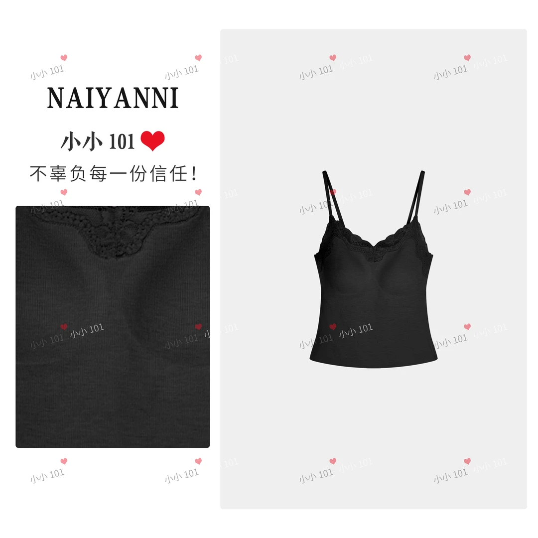 秋冬桑蚕丝免穿文胸蕾丝吊带女士保暖背心