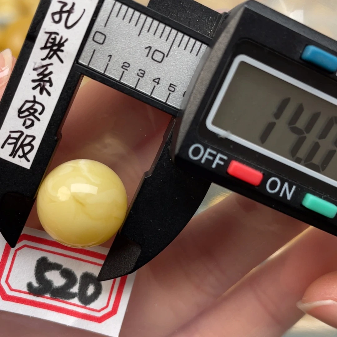 蜜蜡裸石未镶嵌蜜蜡