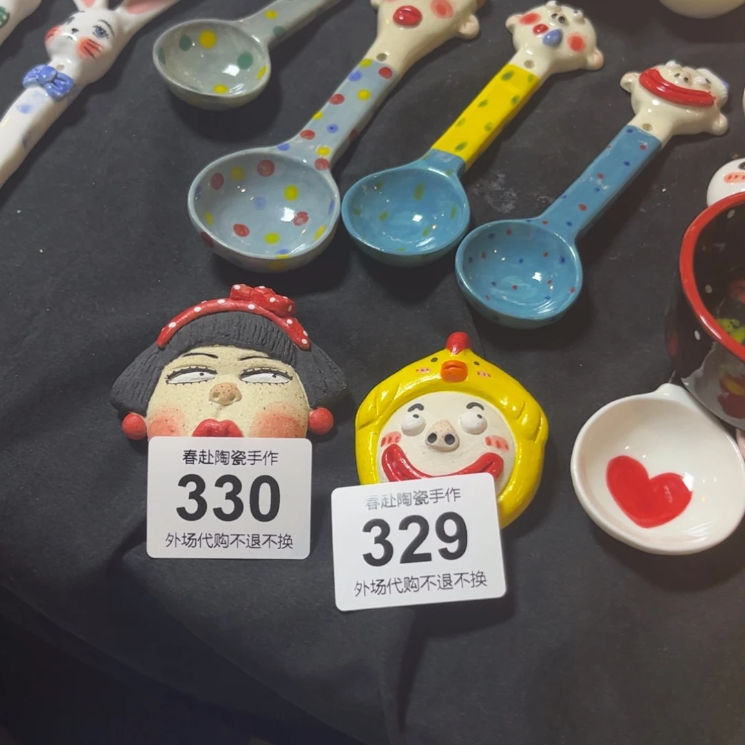 雨*纷330,329陶瓷陶瓷陶瓷茶具