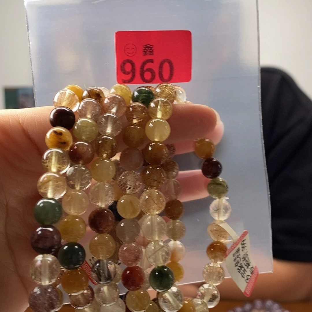 未镶嵌手链水晶多样性发一8