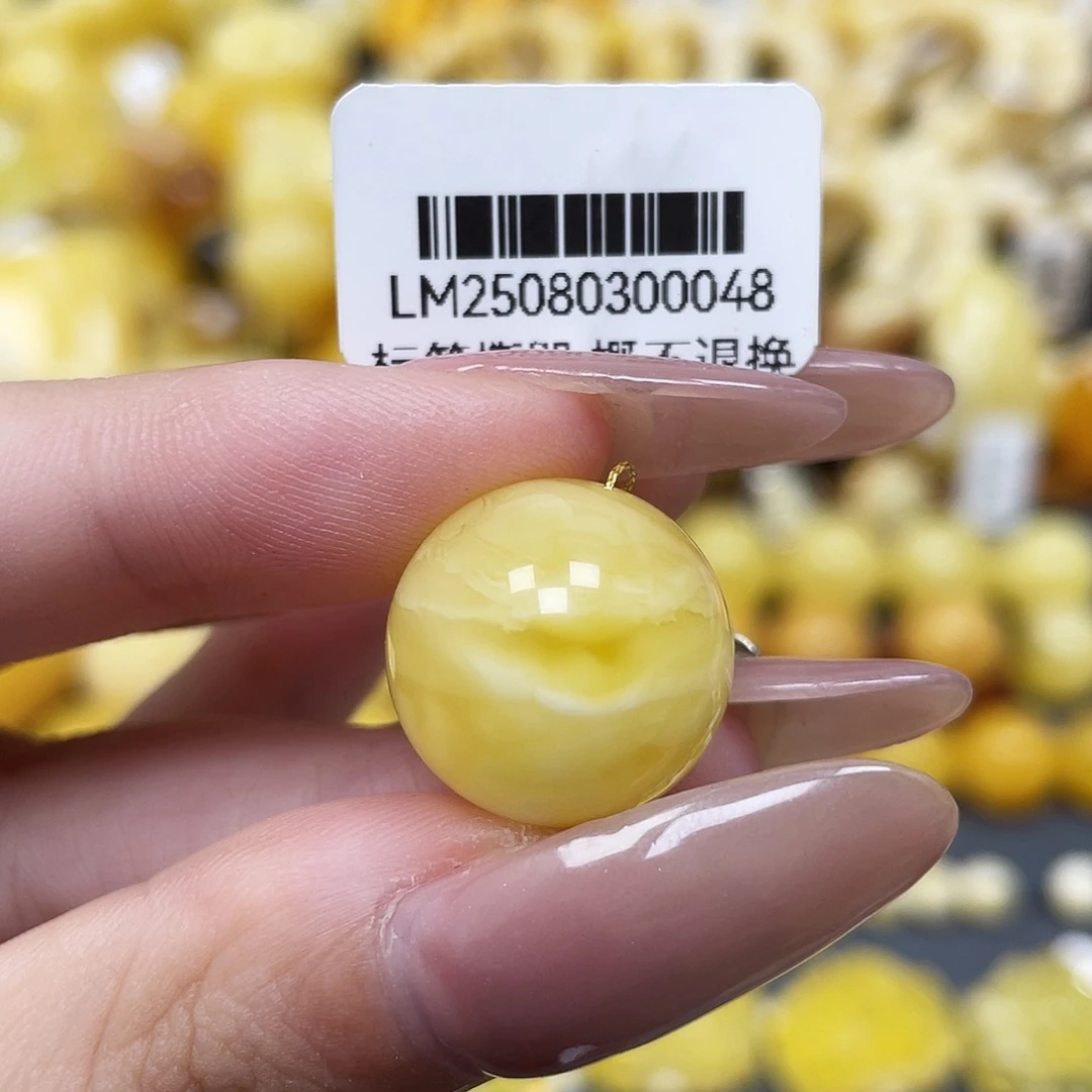 琥珀未镶嵌裸石17mm圆珠