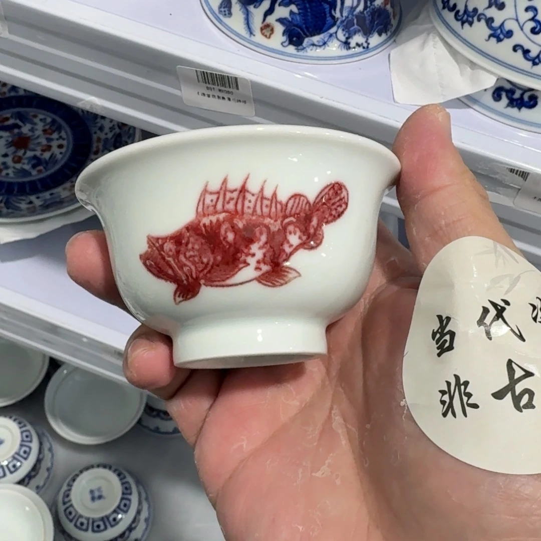 杯瓷言所老曹甄选好瓷瑕疵