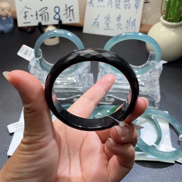未镶嵌手镯翡翠黑高乌鸡