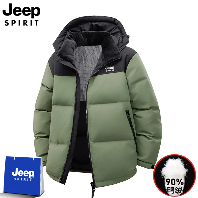 JEEPSPIRIT吉普羽绒服男加厚运动保暖冬季东北雪乡女外套情侣款潮