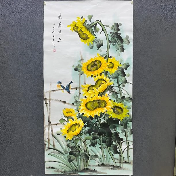 纯手绘四尺向日葵 140×70厘米，