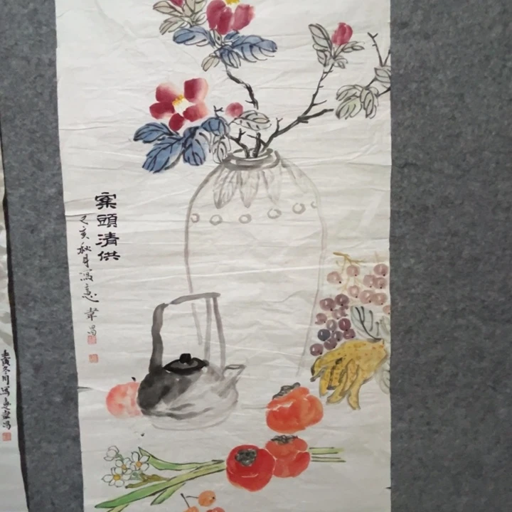 带灯款淄博大鱼书画艺术