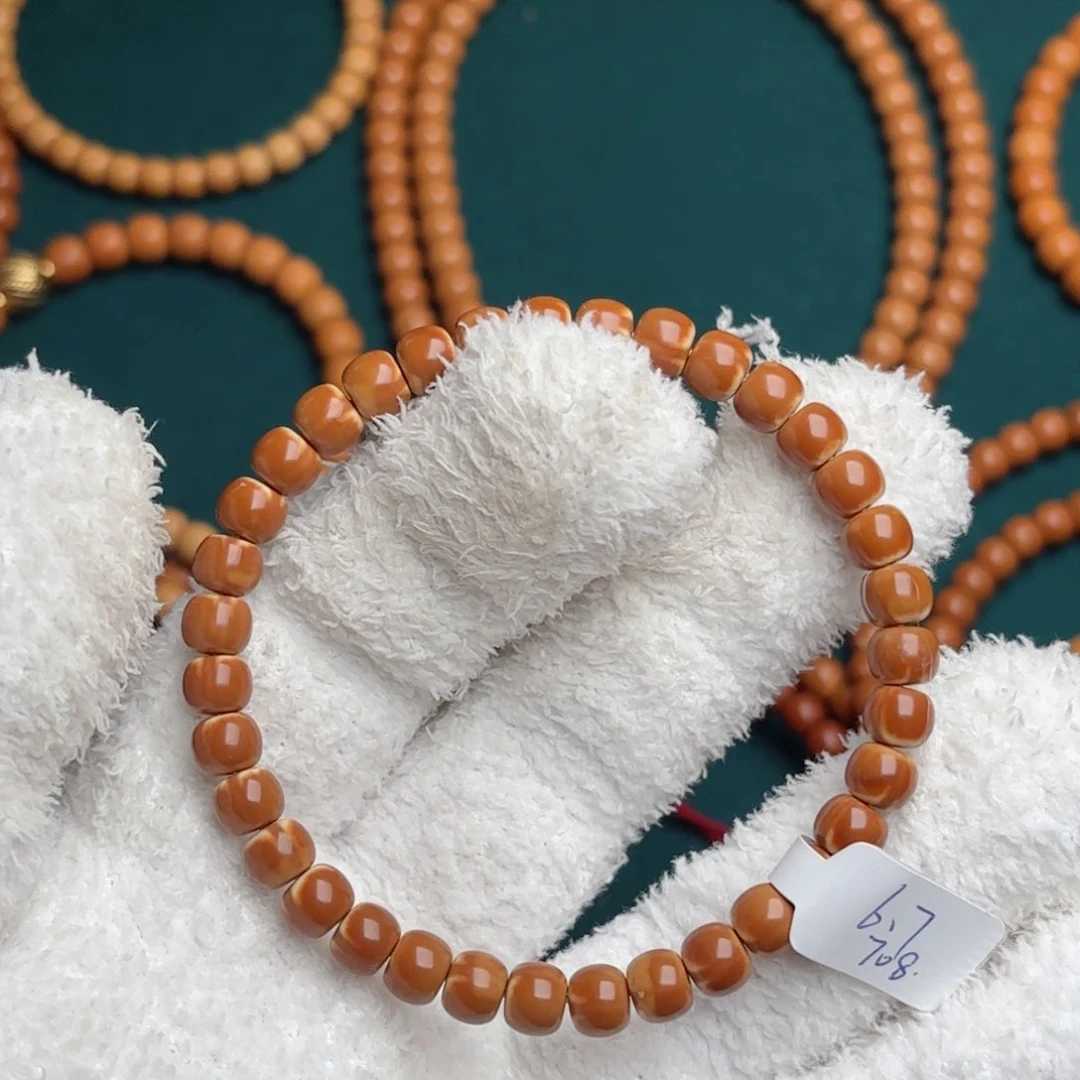 橄榄核手串叽**噜核尖老挝三花白6.7