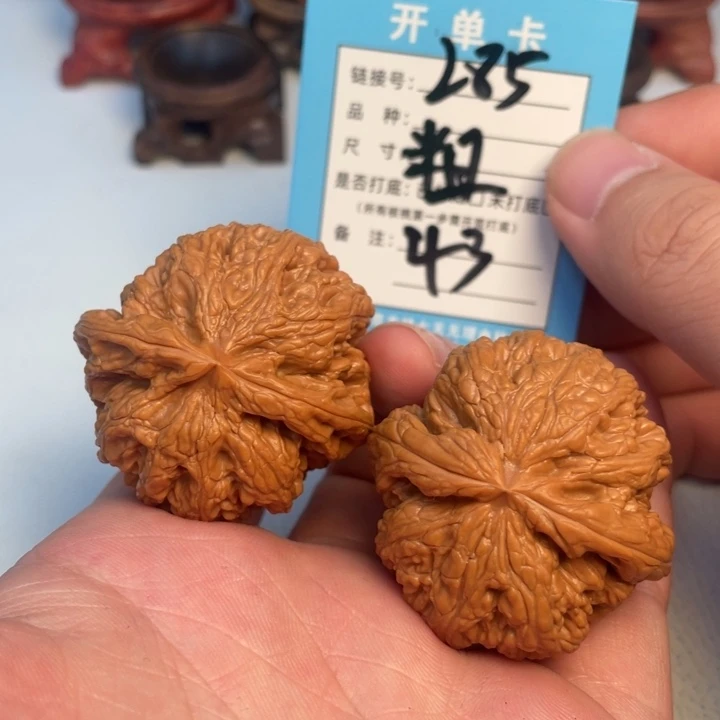 吊坠文玩核桃核桃