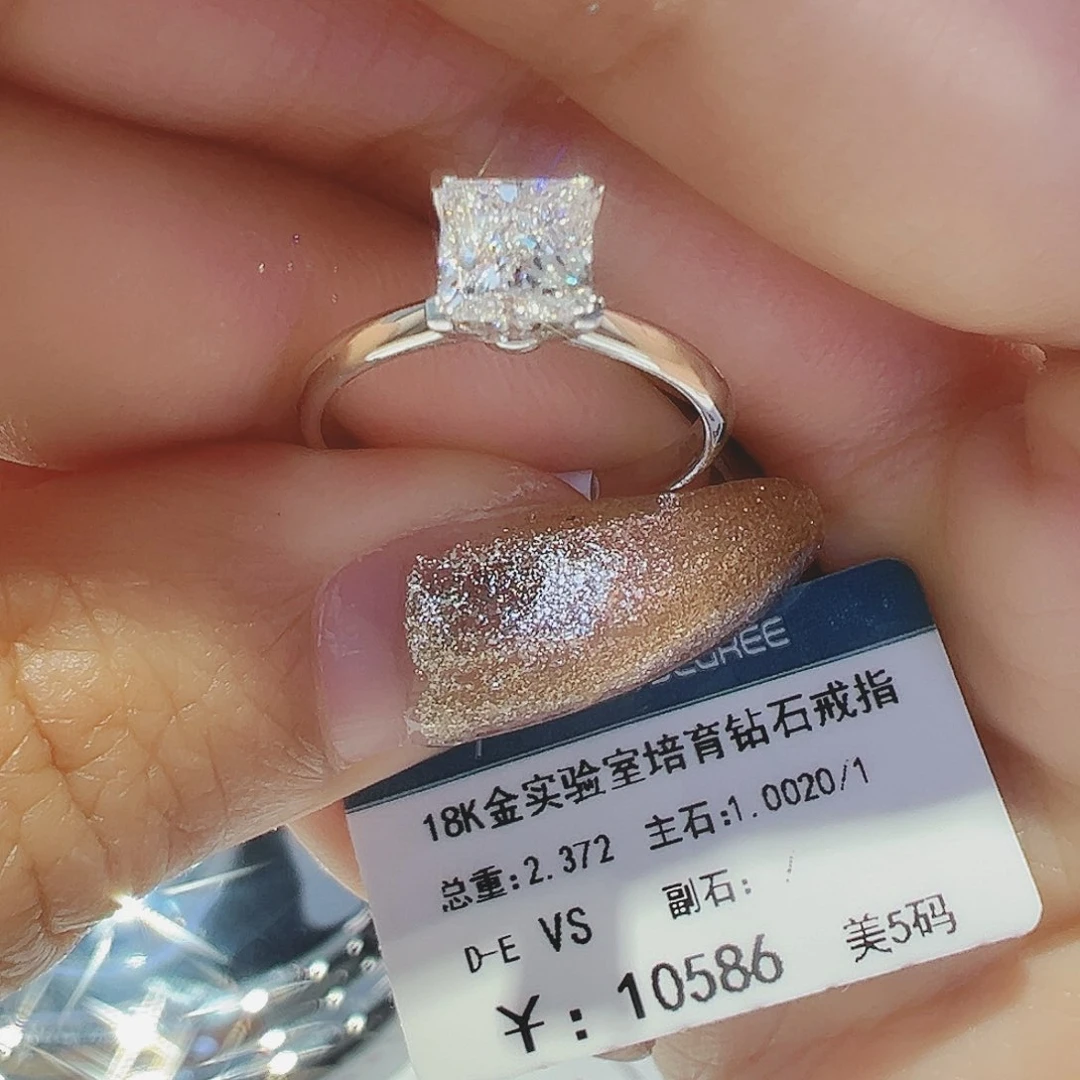 实验室培育钻石18K金镶嵌1.002ct10-11