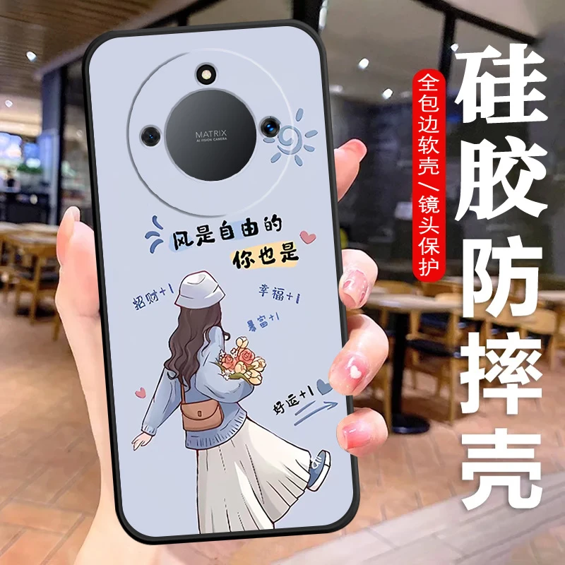 荣耀X50手机壳ALI-AN00硅胶防摔全包边软壳曲屏男女HonorX50耐脏