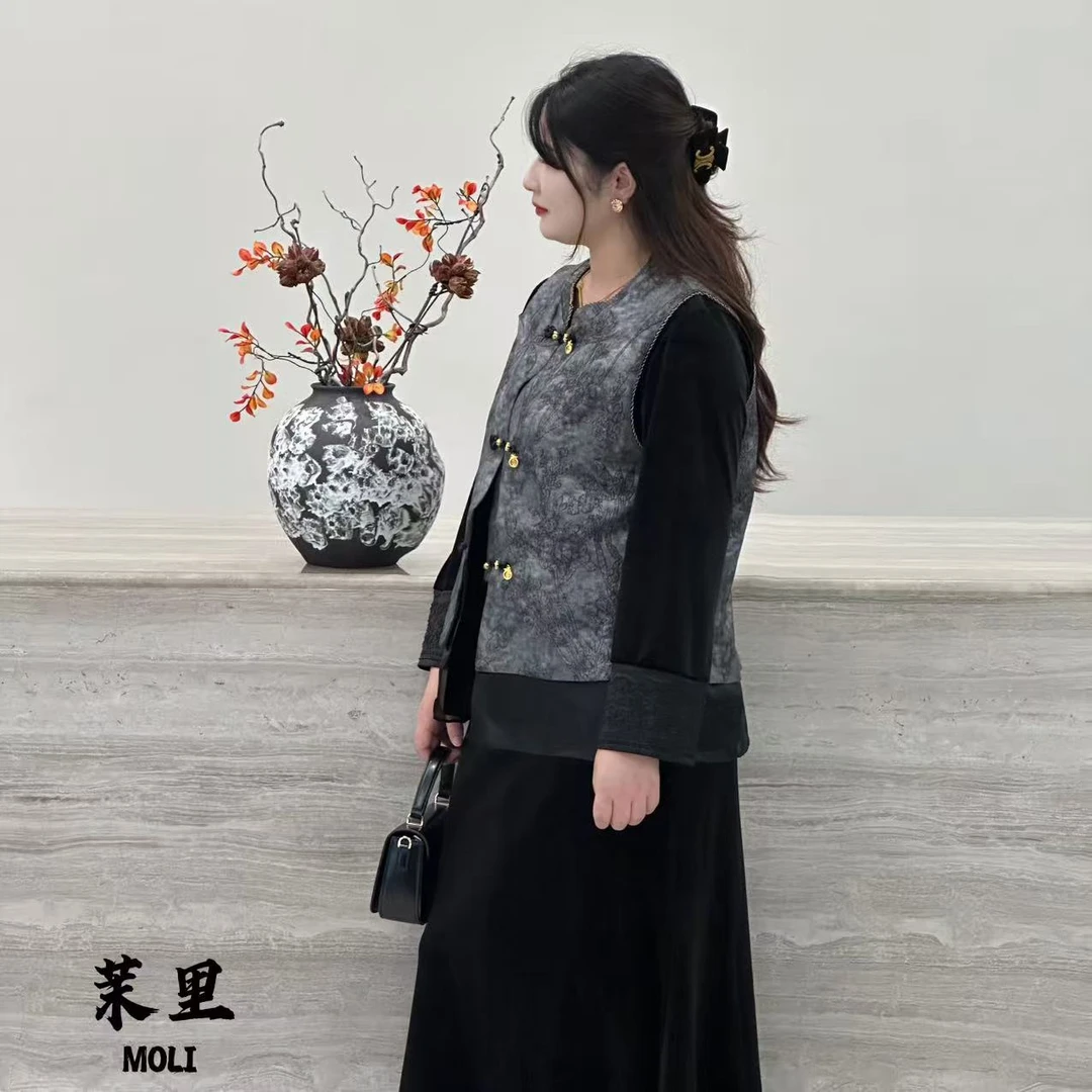 MOLI【茉里】墨香轻染 灰色新中式马甲