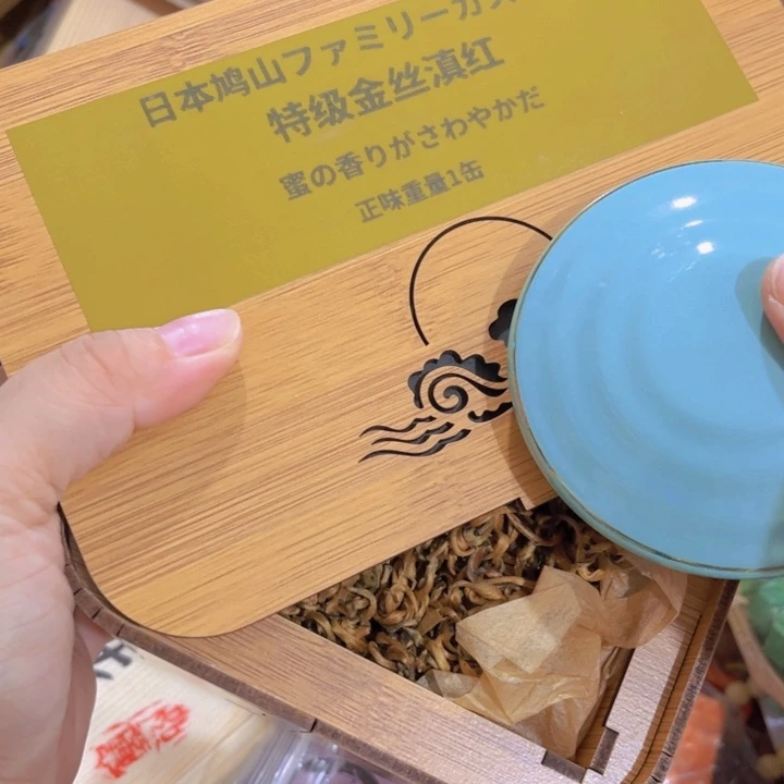 紫砂茶百道的小龙虾真的太好吃了吧哈哈哈文*