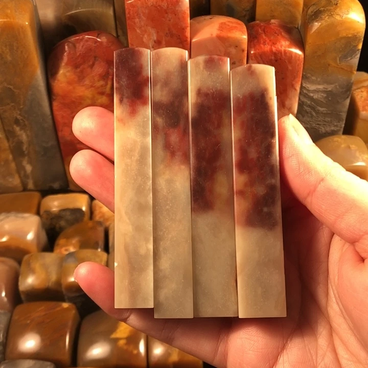 印石昌化石昌化豆青冻底红砂印章