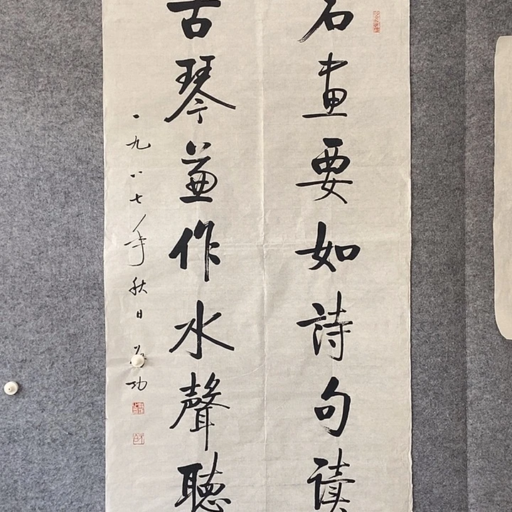 精品作品购物链接