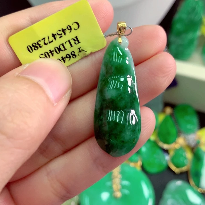 翡翠18K金镶嵌吊坠(不含链)