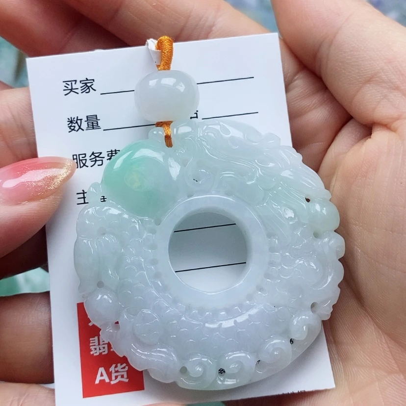 【闪购商品】翡翠颈饰未镶嵌天然翡翠A货龙扣