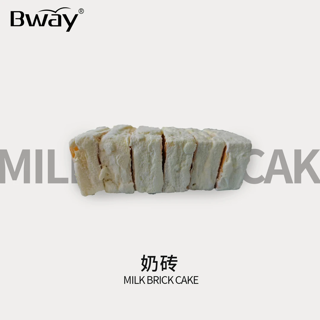 【Bway】奶砖 胖胖奶砖