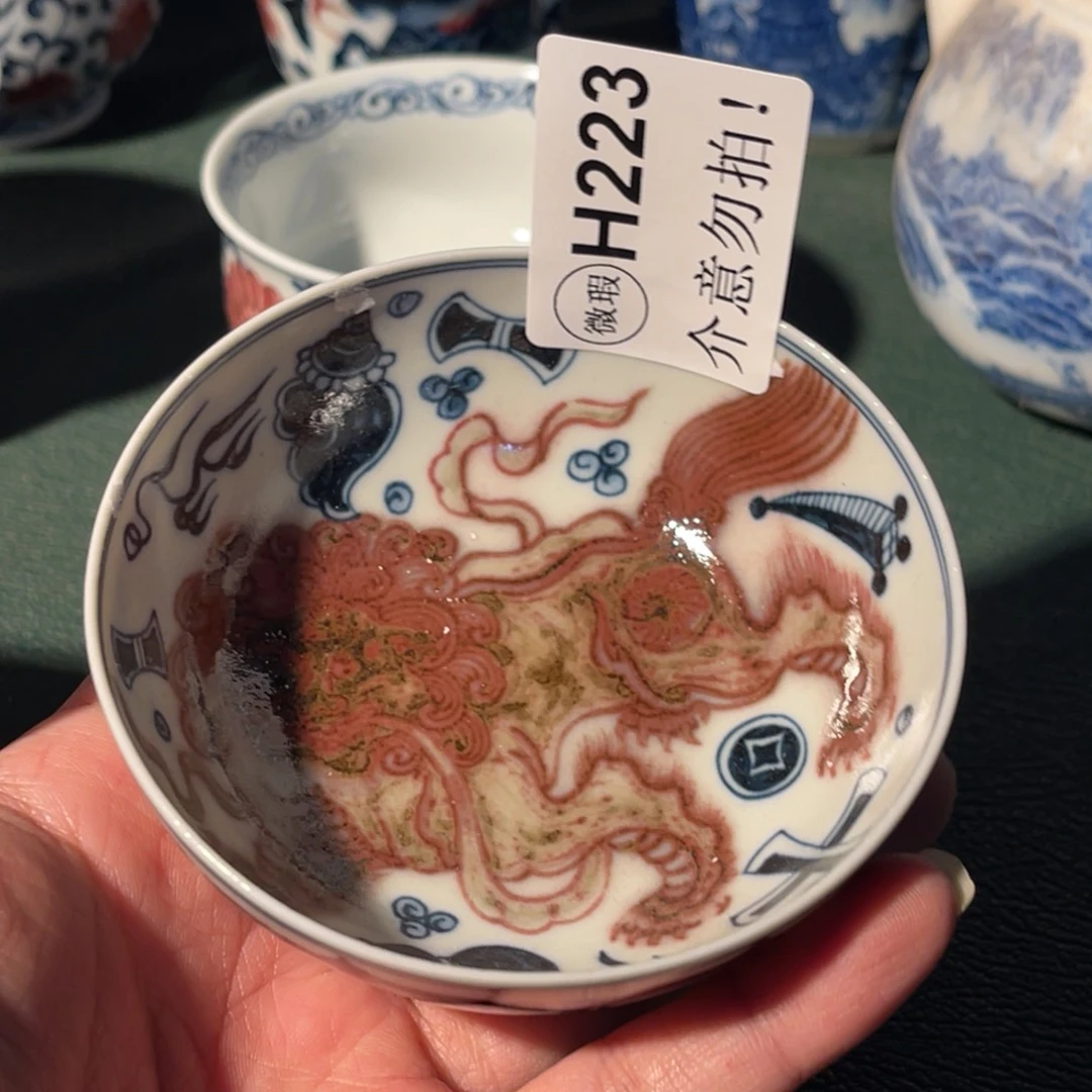 223 半月陶瓷半月陶瓷