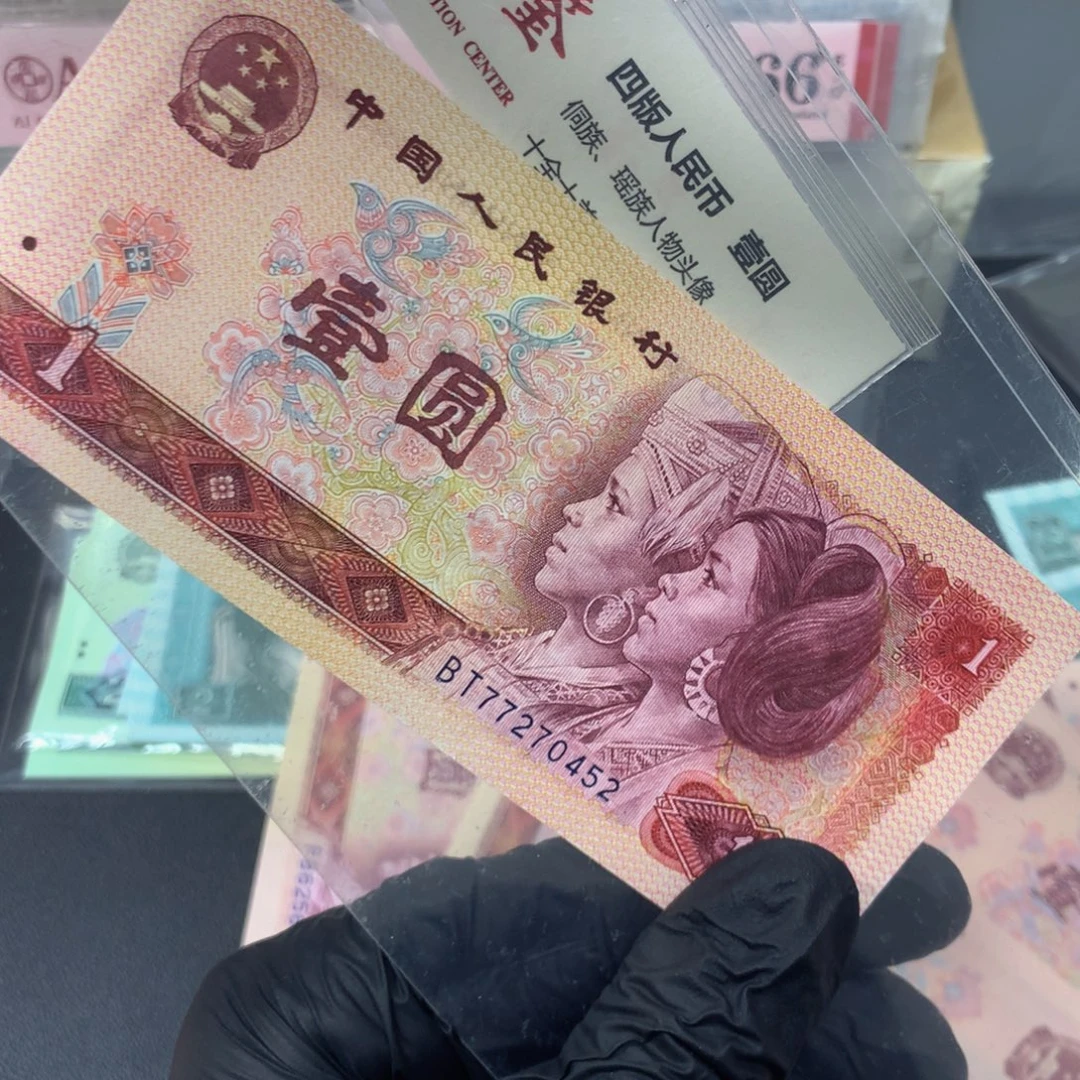 801金龙王一张不挑号