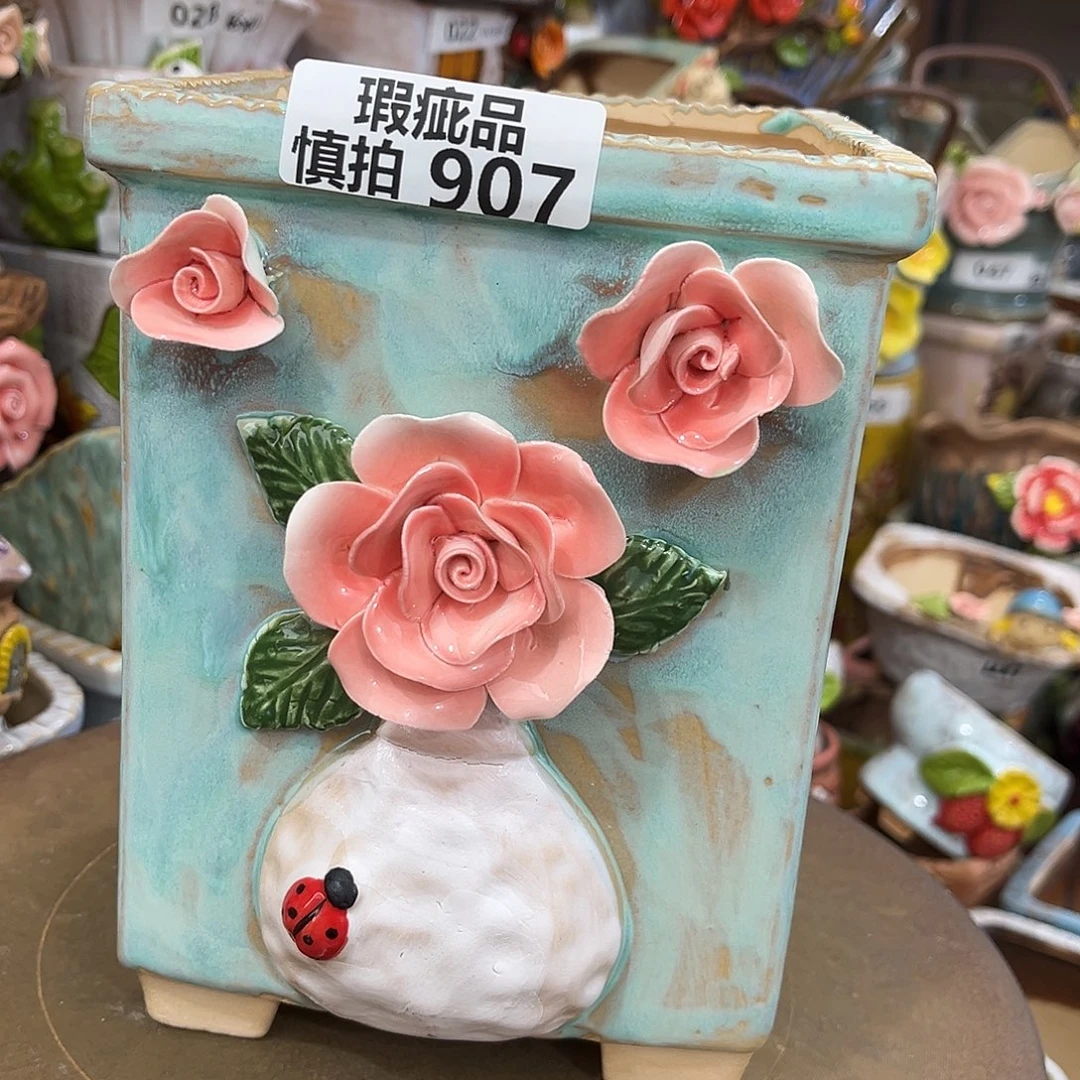 变形有点摇晃瑕疵907